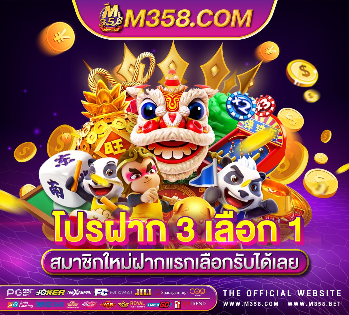 slot gclub slot nankai thailand